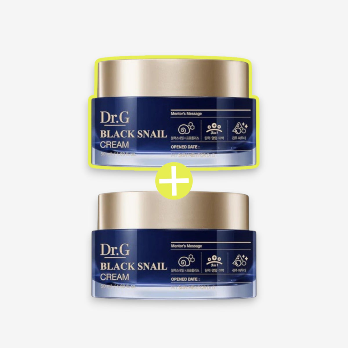 [1+1 DEAL] Black Snail Cream