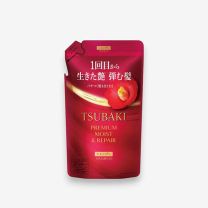 Premium Moist & Repair Shampoo