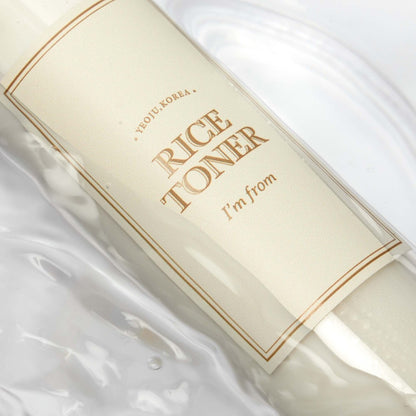 Rice Toner